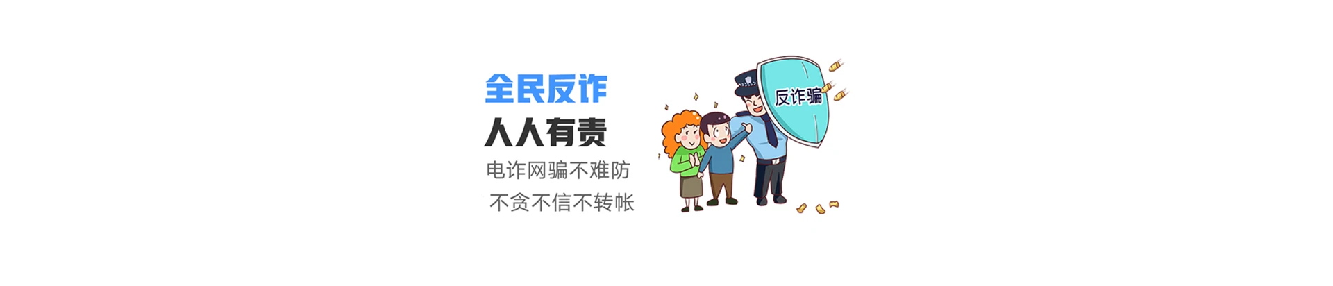 双辽市联通宽带
